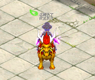 QQ自由幻想家族技能