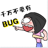 小程序正式发布，寻找bug送金币啦！