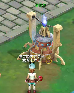 关于卡片合成问题
