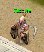 「天魔挑战赛」圆满落幕  群雄争霸展风采【第一期】