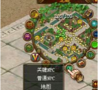 日常操作新手问题